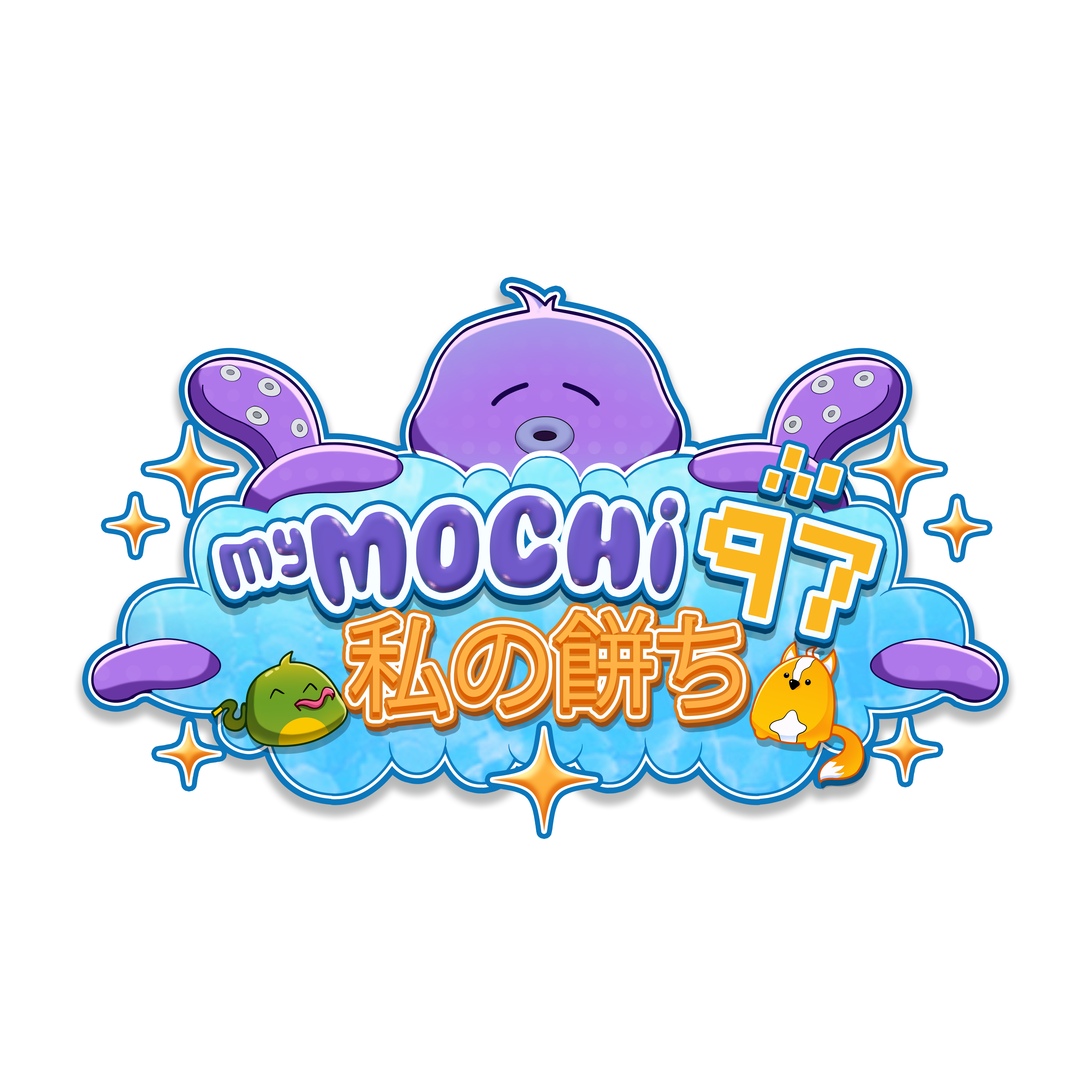 My Mochi 97